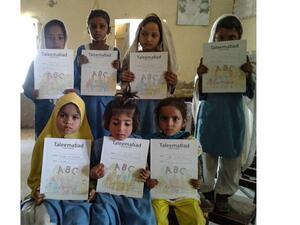 اطفال من الباكستان