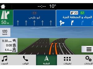 نظام فورد للاتصالات والترفيه المبتكر SYNC®3
