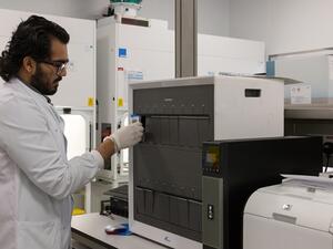 مختبر الدّرن