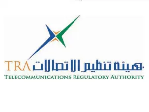 الهيئة العامة لتنظيم قطاع الاتصالات