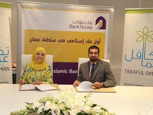  A signing ceremony cementing the agreement took place with participation of Mr. Khalid Al Kayed, CEO of Bank Nizwa and Sayyida Rawan Ahmed Al Said, managing director and CEO of Takaful Oman Insurance.