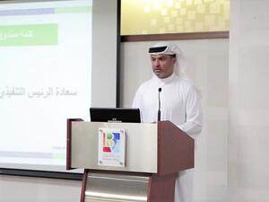 سعادة عبدالله سعيد الدرمكي، الرئيس التنفيذي لصندوق خليفة لتطوير المشاريع