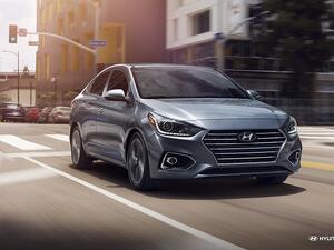 تُعدّ السيارة أكسنت إحدى سيارات هيونداي المتميزة.