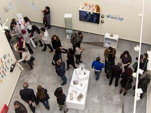 The Exhibition