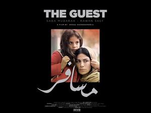 مسافر: حلب - إسطنبول قد فاز مؤخراً بـجائزة أفضل فيلم روائي طويل وجائزة أفضل مونتاج للمونتير أحمد حافظ.