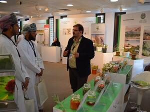 نظمت حديقة القرآن النباتية معرضًا عن النباتات الطبية، والذي عقد في مسقط، سلطنة عمان.