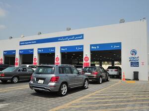 ADNOC Distribution