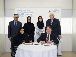 خلال توقيع الإتفاقية