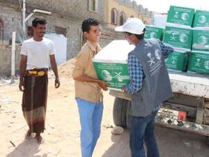 The center has also provided health and food aid to the Yemeni people. (SPA)