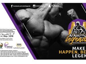 ستساهم البطولة في تعزيز مكانة مدينة العين كوجهة رائدة لاستضافة الفعاليات الرياضية على مستوى المنطقة.