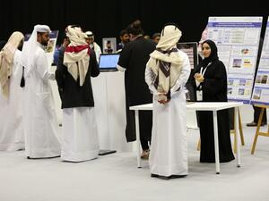 جانب من فعالية ‘نزدهر معاً‘ 