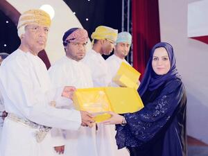 Token of Appreciation to Bank Sohar