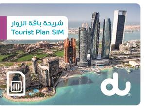 دو تفاجئ ضيوف الإمارات بباقات مميزة وقسائم مجانية عند شراء شريحة باقة الزوّار الجديدة