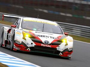 مركبة تويوتا "86 MC"