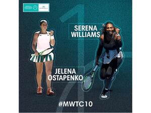 This will be the first time the women players have played in the Championship.