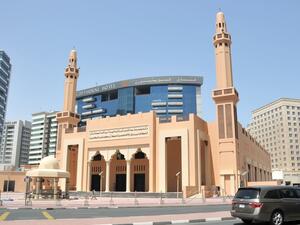 Khalifa al Tajer Mosque
