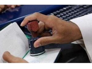 The period will coincide with the timing given for other special visa applicants. (Khaleej Times)