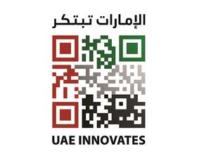 وزارة البيئة والمياه - الإمارات العربية المتحدة