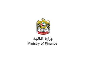 UAE Ministry of Finance