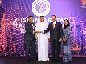 The bank also took home the title of ‘Strongest Islamic Retail Bank in the UAE’ for the fourth consecutive year along with the ‘Critics’ Choice for Most Innovative Digital Retail Bank’.