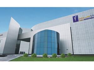 جامعة البلمند في دبي أول جامعة في مجمع دبي للاستثمار.