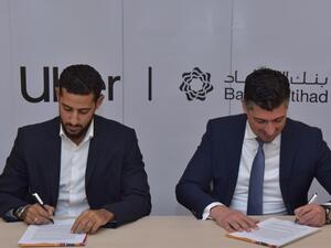 خلال التوقيع