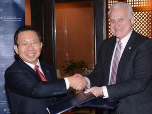 خلال توقيع الإتفاقية