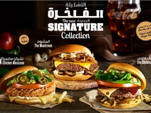 يقدم ماكدونالدز وجبات برجر: كلوب هاوس، والمشروم لعشاق لحم الأنجوس، مانحاً إياهم مع برجر كلوب هاوس شريحة أنجوس طرية مع شرائح اللحم المقدد المدخن والمقرمش.