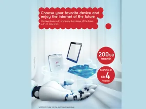 Ooredoo تقدم لعملائها باقات "إنترنت المستقبل" الجديدة مع أحدث الأجهزة 