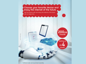 Ooredoo تقدم لعملائها باقات "إنترنت المستقبل" الجديدة مع أحدث الأجهزة 