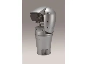 الكاميرا الأمنية المتينة Aero-PTZ