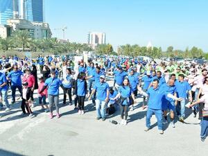During the cancer walkathon