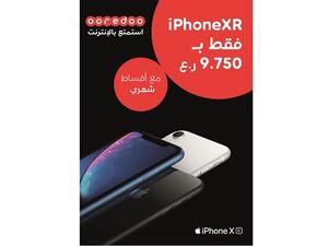 Customers can now get their iPhone XR through www.ooredoo.om or visiting the Ooredoo store closest to them.