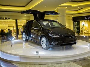The winner of the ultimate prize, the Tesla Model X , will be announced on 3rd May 2018 at 7pm.