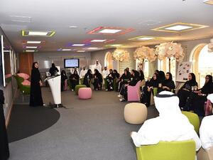 Youth Council of the Ministry of Finance Event