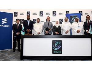 Ericsson will also provide a range of Managed Services for improved network operations and security, and for Internet of Things applications.