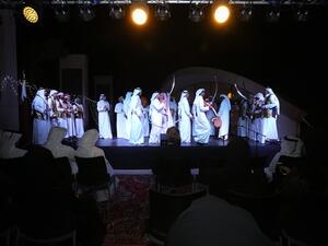 Qatar National Day Activities