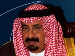 Zain Bahrain's Chairman Shaikh Ahmed bin Ali Al Khalifa