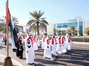 مسيرة اليوم الوطني في بلدية مدينة أبوظبي