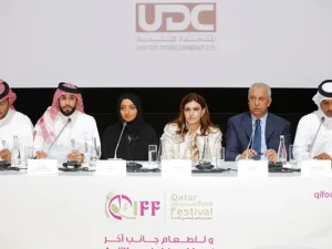 خلال الحدث