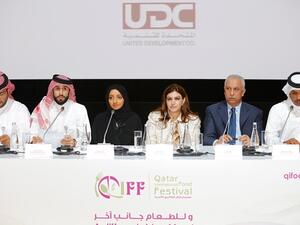 During the event