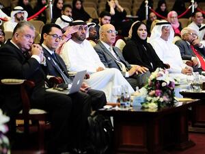 خلال المنتدى