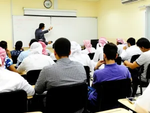 خلال الحدث