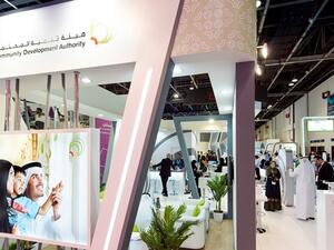 Community Development Authority stand at Gitex 2017