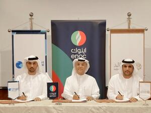 سوف تشكل الخدمة عند إطلاقها إضافة نوعية لسلسلة الخدمات الذكية التي يوفرها تطبيق دبي الآن، والتي تغطي أكثر من 55 خدمة تقدمها 24 جهة حكومية وشبه حكومية وخاصة. 