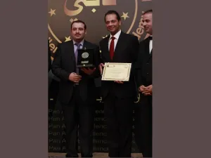 خلال الحدث