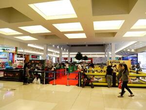 سيتي سنتر الفجيرة