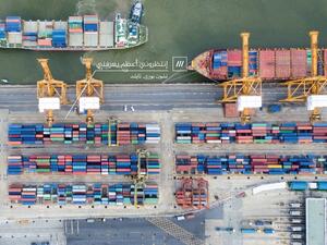 تطبيق عنوان 3 كلمات بالغة العربية