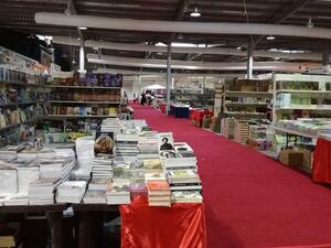 معرض عمّان الدولي السادس عشر للكتاب