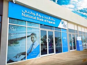 National Bank of Fujairah